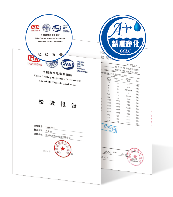 腾博汇游戏官网·(中国)专业服务,诚信为本