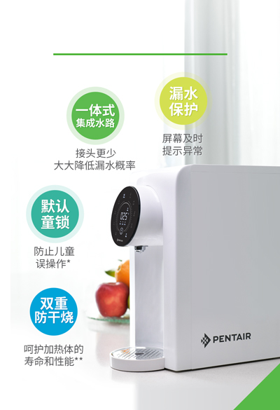 腾博汇游戏官网·(中国)专业服务,诚信为本