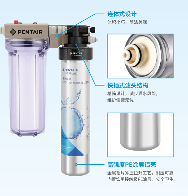 腾博汇游戏官网·(中国)专业服务,诚信为本