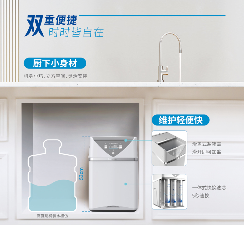 腾博汇游戏官网·(中国)专业服务,诚信为本