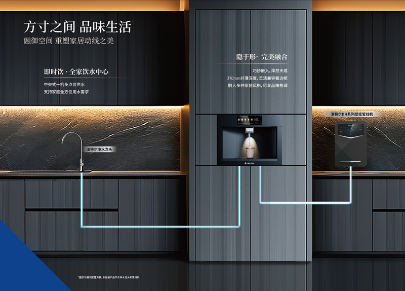 腾博汇游戏官网·(中国)专业服务,诚信为本