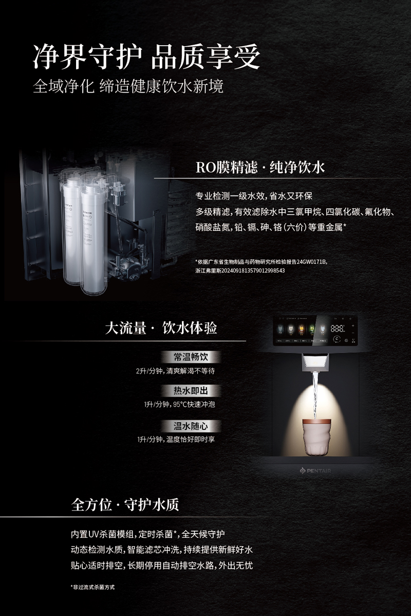 腾博汇游戏官网·(中国)专业服务,诚信为本