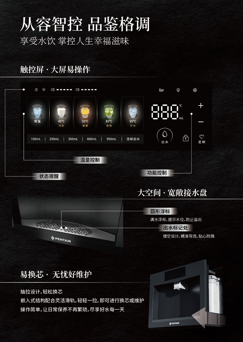 腾博汇游戏官网·(中国)专业服务,诚信为本