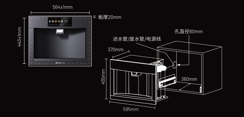 腾博汇游戏官网·(中国)专业服务,诚信为本