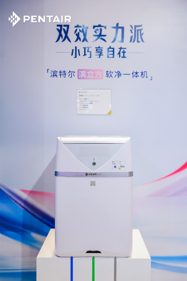 腾博汇游戏官网·(中国)专业服务,诚信为本