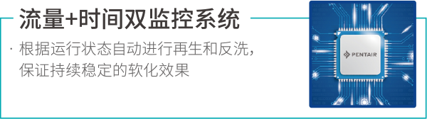 腾博汇游戏官网·(中国)专业服务,诚信为本