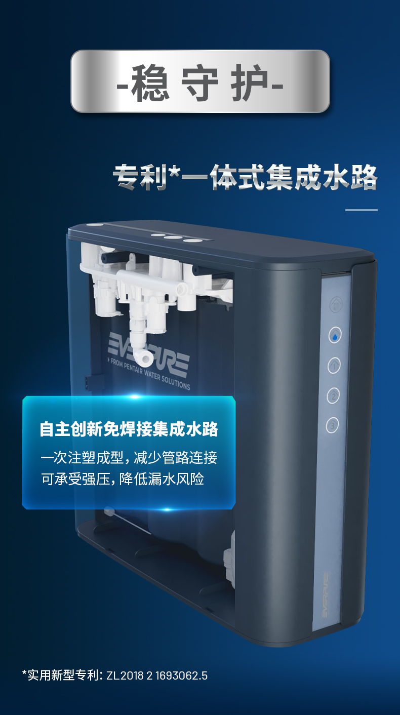 腾博汇游戏官网·(中国)专业服务,诚信为本