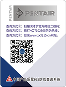 minyong-index-fangwei-pic-1